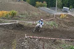 Lom Smolné Pece 2008 068